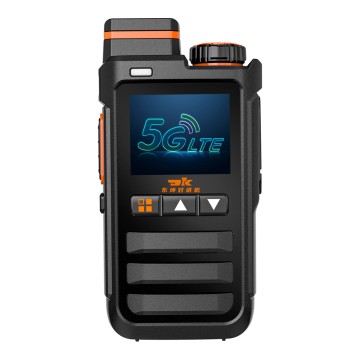Public Walkie-Talkie Unlimited Distance and Universal Network Compatibility POC radio